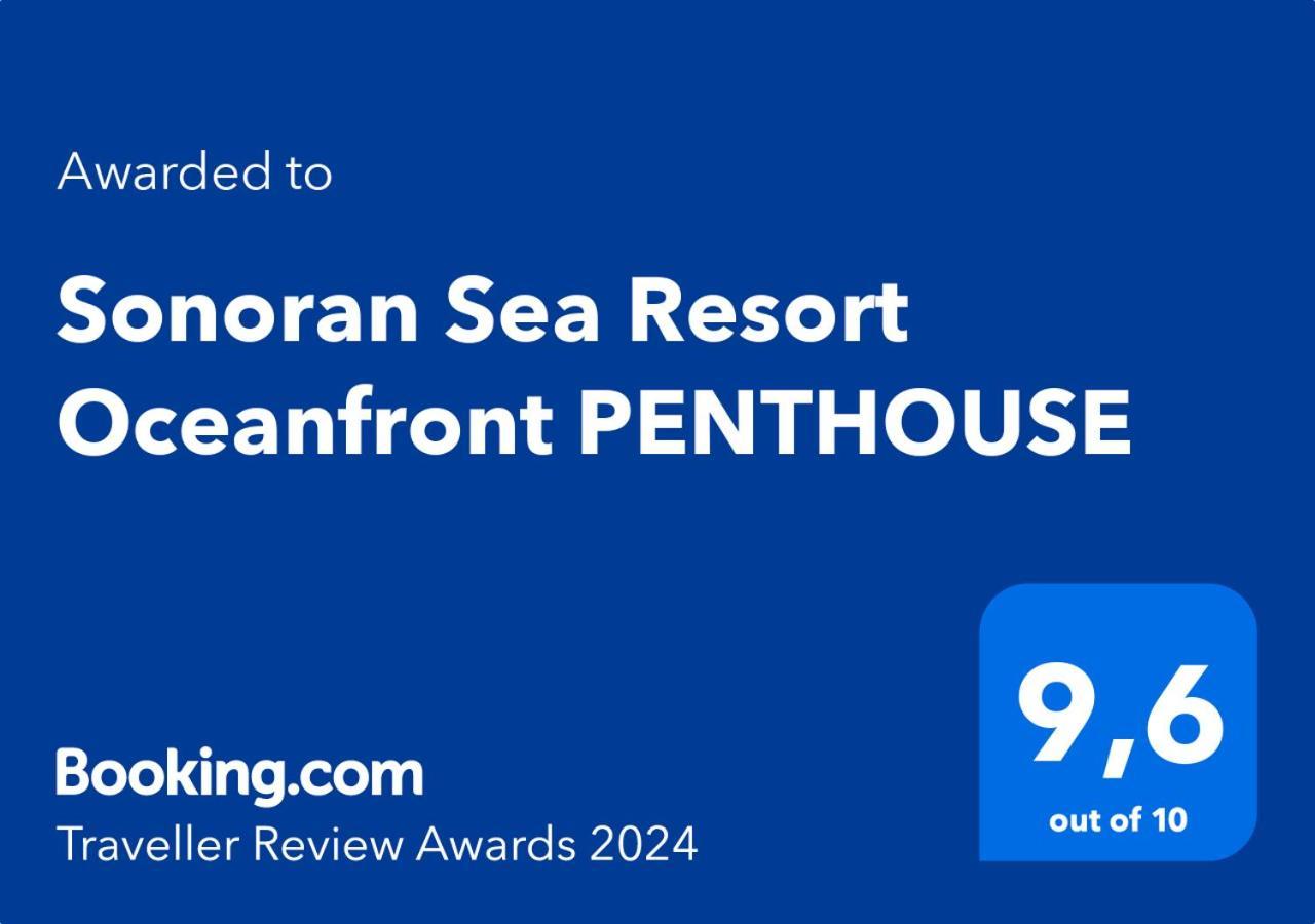 Sonoran Sea Resort Beachfront Penthouse Puerto Peñasco 外观 照片